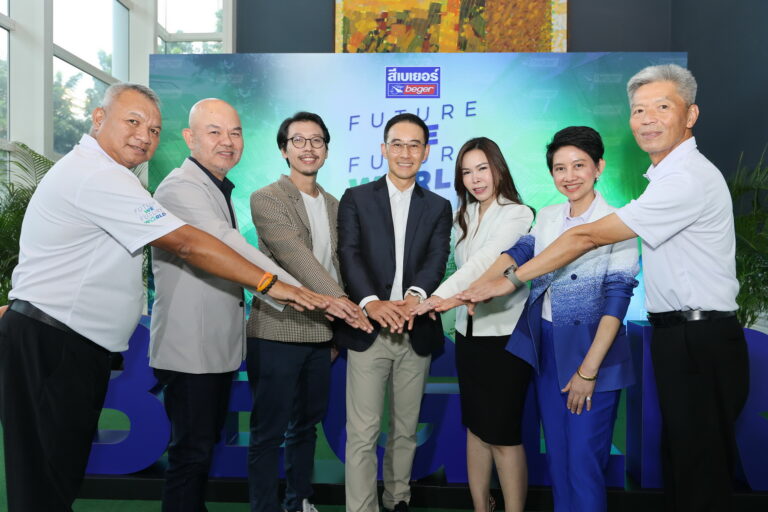 เบเยอร์ตอกย้ำผู้นำ “สีนวัตกรรมรักษ์โลก” จับมือพันธมิตร จัดงานเสวนา “Net Zero Design” ตั้งเป้ายกระดับอาคารไทยสู่ “Green Building”