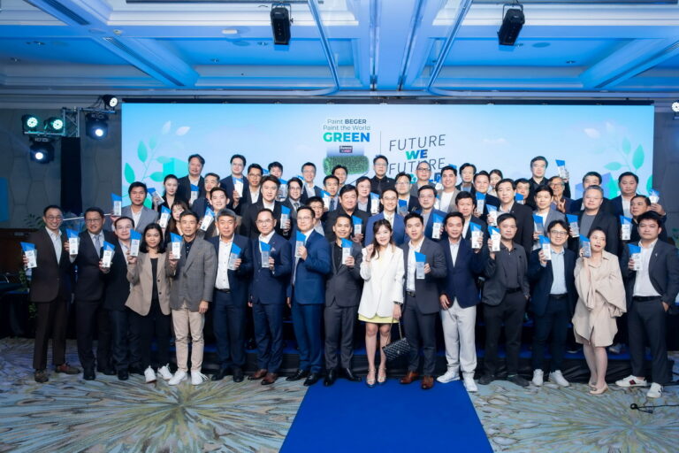 เบเยอร์ จับมือ 60 พันธมิตรสายอสังหาฯ ประกาศพันธกิจ “Net Zero Mission” พร้อมเปิดตัว “Paint CO2Cal” แอปฯคำนวณคาร์บอนฟุตพริ้นท์จากการใช้สีทาอาคารรายแรกในไทย ชูแนวคิดมุ่งพัฒนาธุรกิจสู่ความยั่งยืนด้วย “นวัตกรรมสีเขียว”