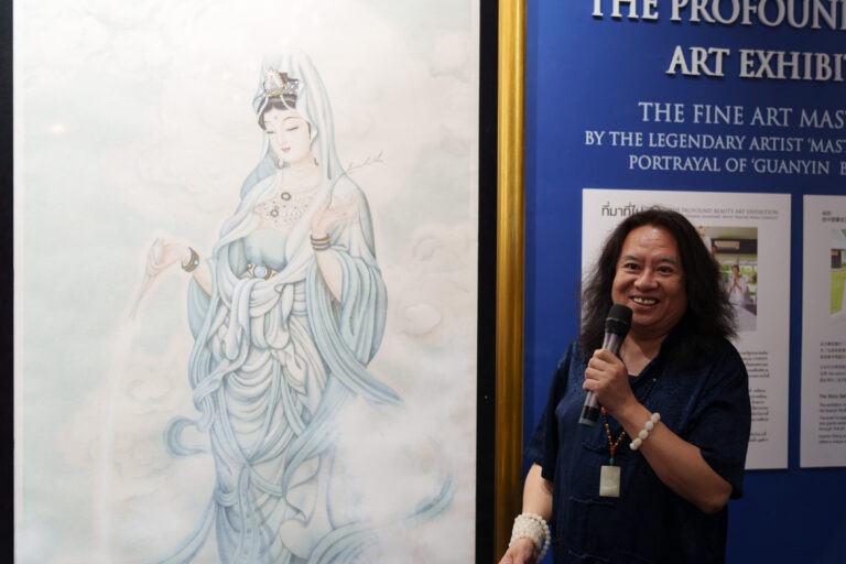 นิทรรศการภาพเขียนพระโพธิสัตว์ โดย อาจารย์หวัง ฉางลี่ ในประเทศไทย