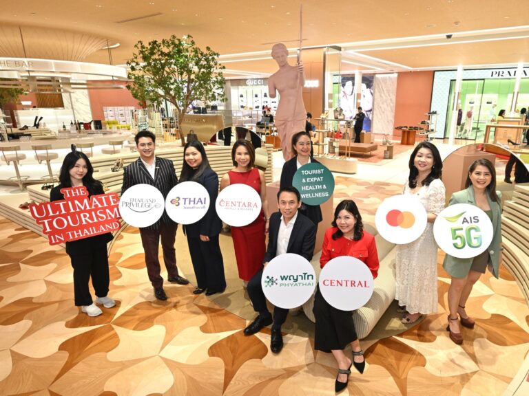 “กลุ่มห้างสรรพสินค้าเซ็นทรัล ในเครือเซ็นทรัล รีเทล” ผนึก “เครือ รพ. พญาไท-เปาโล” และ 8 พันธมิตรชั้นนำ ร่วมสร้างประสบการณ์ท่องเที่ยวเชิงสุขภาพพร้อมช้อปปิ้งสุดหรู ในแคมเปญ “The Ultimate Tourism in Bangkok” ต้อนรับนักท่องเที่ยวกลุ่ม CLMV กว่าล้านคนและชาวต่างชาติที่อาศัยในไทย