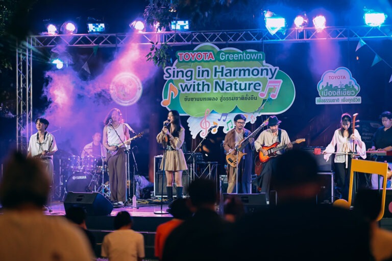 โตโยต้า ร่วมกับ เทศบาลนครพระนครศรีอยุธยา จัดงาน “Toyota Greentown Sing in Harmony with Nature” ขับขานบทเพลง สู่ธรรมชาติยั่งยืน ต่อเนื่องเป็นครั้งที่ 2