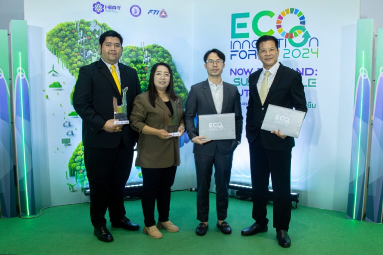 “เบตเตอร์ กรุ๊ป” พร้อมเดินหน้าสู่เมืองอุตสาหกรรมเชิงนิเวศ พัฒนาเศรษฐกิจไทย ควบคู่รักษาสิ่งแวดล้อม