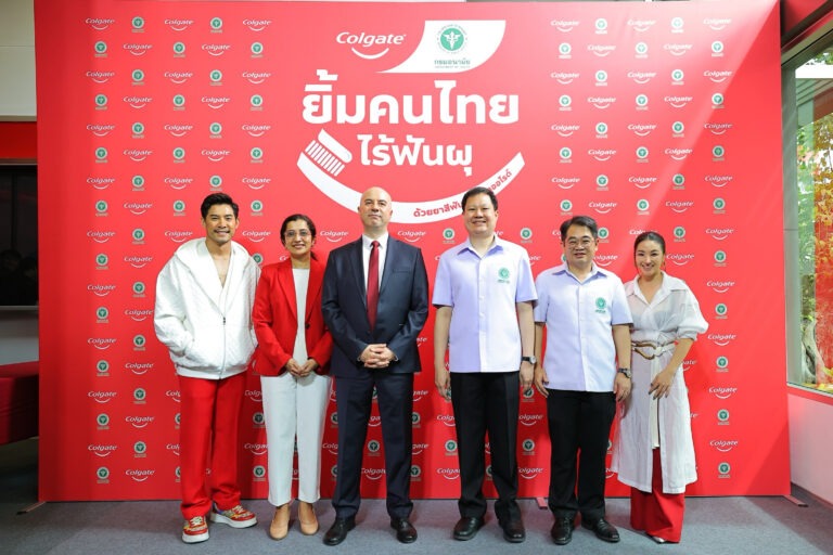 รู้หรือไม่ คนไทยกว่า 50% มีฟันผุ! คอลเกตจับมือกรมอนามัย เปิดตัวแคมเปญ “ยิ้มคนไทย ไร้ฟันผุ” ชวนคนไทยใช้ยาสีฟันผสมฟลูออไรด์อย่างถูกวิธี สร้างสุขภาพช่องปากที่ดี ในเดือนแห่งการรณรงค์ดูแลสุขภาพช่องปากคนไทย
