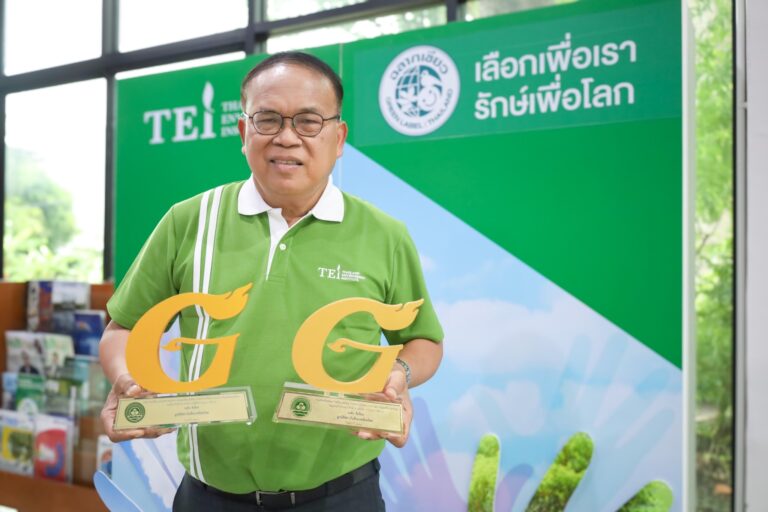 สถาบันสิ่งแวดล้อมไทย แชร์เคล็ด (ไม่) ลับ กับ 5 ทริคง่าย ๆ ปั้นองค์กรให้เป็น Green office