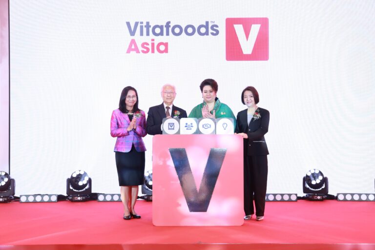 เริ่มแล้ว งานใหญ่แห่งปี ‘ไวต้าฟู้ด เอเชีย 2024’ Big Move ครั้งสำคัญ อินฟอร์มาฯ เปิดประตูแห่งโอกาสอุตสาหกรรมเสริมอาหารเอเชีย