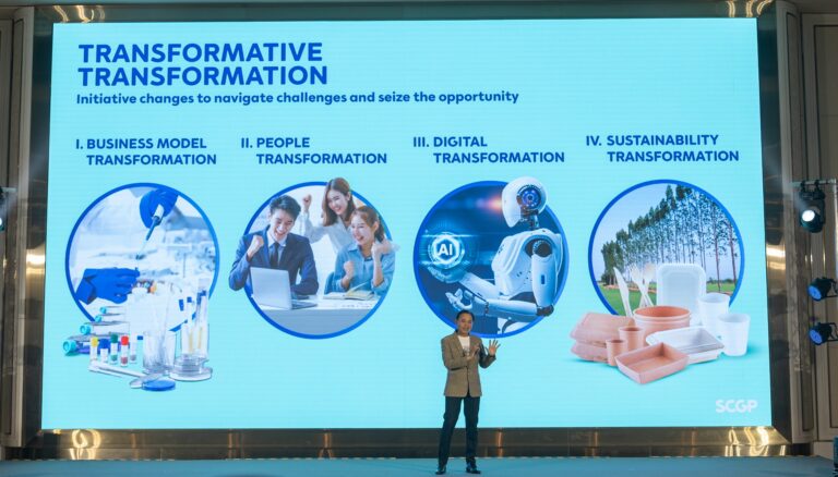 SCGP ชวนธุรกิจในห่วงโซ่คุณค่าบรรจุภัณฑ์ ทรานส์ฟอร์มลดปล่อยก๊าซเรือนกระจก