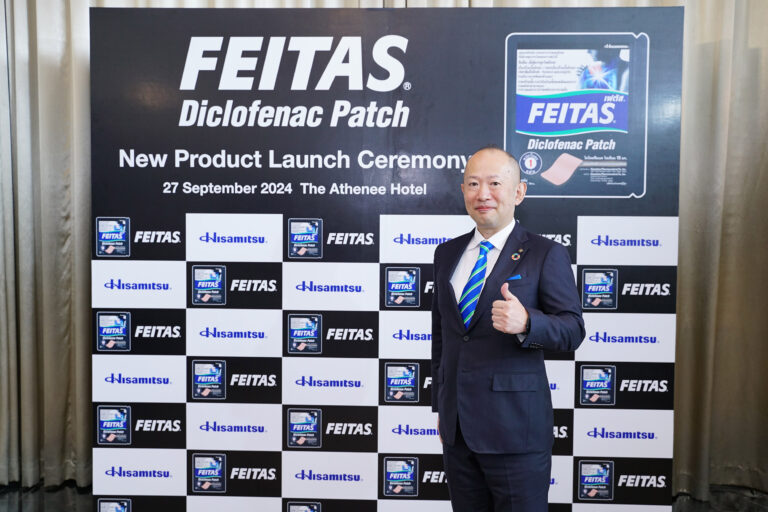 ฮิซามิทสึ ญี่ปุ่น เปิดตัวแผ่นแปะแก้ปวดสูตรใหม่ ครั้งแรกในประเทศไทย “เฟตัส ไดโคลฟีแนค” เหนือกว่าในการบรรเทาปวดและอักเสบเรื้อรัง