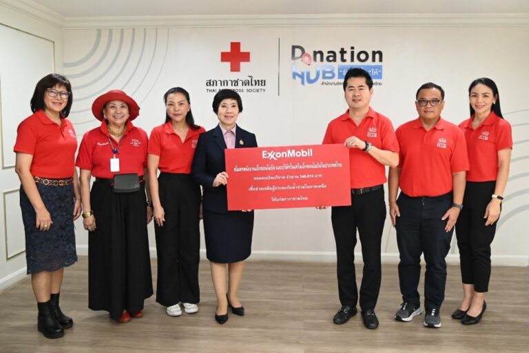 สโมสรพนักงานเอ็กซอนโมบิล และพนักงานบริษัทในเครือเอ็กซอนโมบิลในประเทศไทยมอบเงินช่วยเหลือผู้ประสบภัยน้ำท่วม ผ่านสภากาชาดไทย