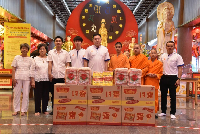 “ไวไว” ร่วมสนับสนุน “เทศกาลถือศีลกินผัก (กินเจ)” ปี 2567