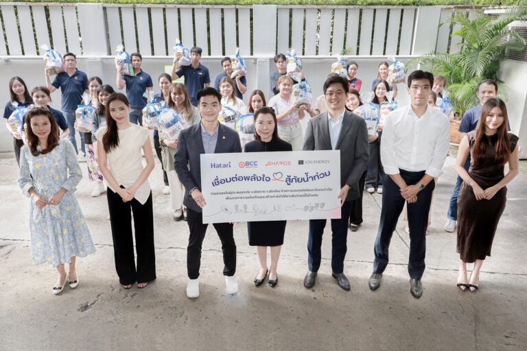บางกอกเคเบิ้ล จับมือ Hatari-SHARGE-ION Energy รวมตัวท็อปด้านพลังงานไฟฟ้ายุคใหม่ เปิดตัวแคมเปญ “เชื่อมต่อพลังใจ สู้ภัยน้ำท่วม” กางแผน 4 เฟส ช่วยเหลือระหว่าง-หลังภัยพิบัติ