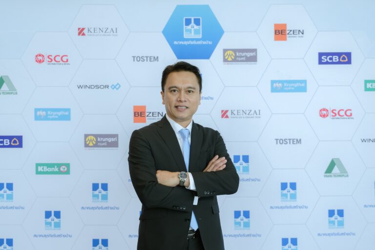 HBA ชี้มูลค่าสั่งสร้างบ้านไตรมาส 4 หดตัว 10% ส่องแนวโน้มปี 68 จับตา ‘ความเชื่อมั่นฟื้น – ดีมานด์ขยับ – แข่งขันแรง’