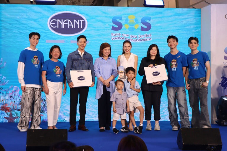 อองฟองต์ สานต่อภารกิจปกป้องเต่าทะเล ชวนจุ่ม “Art Toy SOS Collection” รายได้ส่วนหนึ่งนำไปสนับสนุนโครงการอนุรักษ์ฟื้นฟูเต่าทะเลไทย