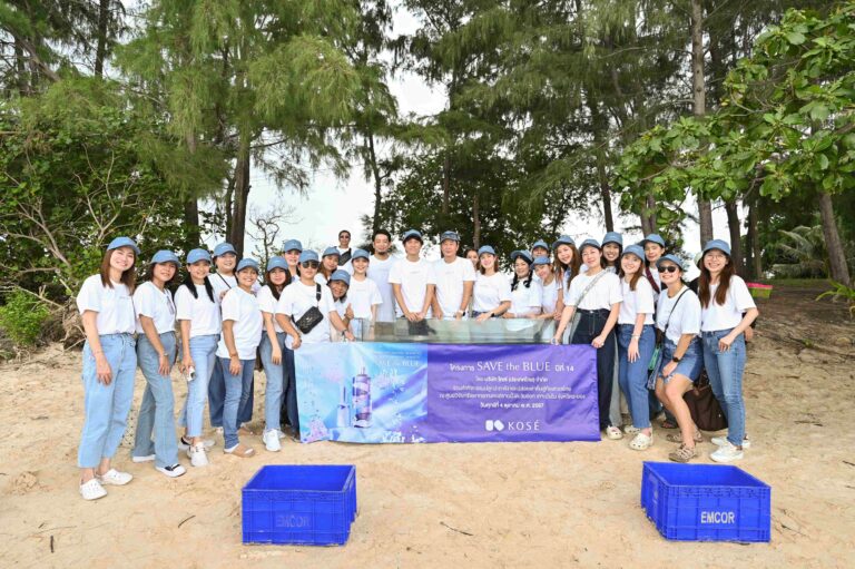 โคเซ่ (KOSÉ) ประเทศไทย ร่วมสมทบทุนโครงการศูนย์วิจัยทรัพยากรทางทะเลและชายฝั่งอ่าวไทยตะวันออก