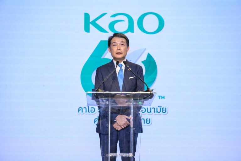 “Saving Future Smiles” นิทรรศการฉลอง 60 ปี คาโอ พร้อมส่งมอบรอยยิ้มให้คนไทย ผ่านแนวคิด ESG รักษ์โลกและนวัตกรรมเพื่อสุขอนามัย