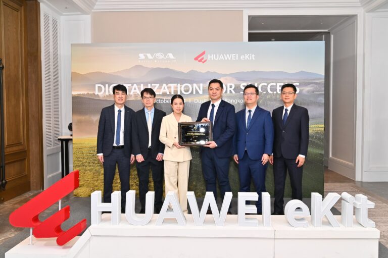 “เอสวีโอเอ” เปิดตัวในฐานะผู้จัดจำหน่าย “HUAWEI eKit” ระดับ Gold Distribution Partner ขับเคลื่อนเอสเอ็มอีไทย