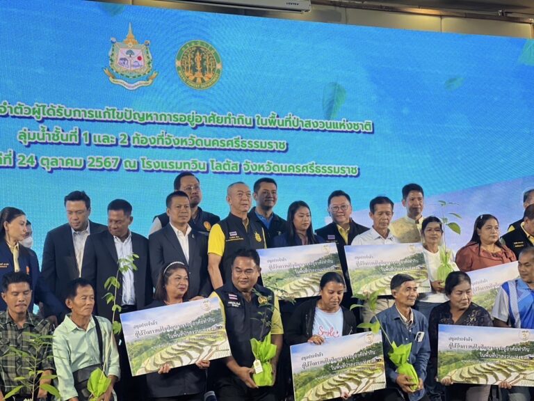 ประชาธิปัตย์นำร่อง“เมืองคอนโมเดล“สำเร็จ