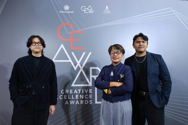CEA จัดงานประกาศ “รางวัลความเป็นเลิศทางความคิดสร้างสรรค์ ประจำปี 2567” (Creative Excellence Awards 2024) เชิดชูนักสร้างสรรค์ไทยมากความสามารถ กับผลงานที่สร้างผลกระทบเชิงบวกให้กับสังคม สิ่งแวดล้อม และเศรษฐกิจของประเทศ