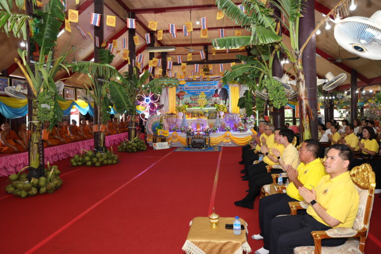 การเคหะแห่งชาติจัดพิธีทอดกฐินสามัคคี ปี 2567 ณ วัดดอนยายหอม จังหวัดนครปฐม