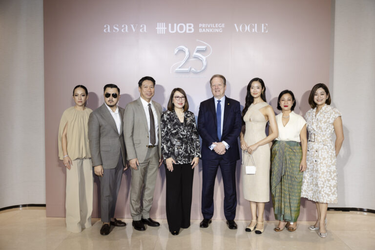 ยูโอบี ประเทศไทย เฉลิมฉลองครบรอบ 25 ปี พร้อมเปิดตัวคอลเล็กชันของขวัญสุดพิเศษจาก ASAVA