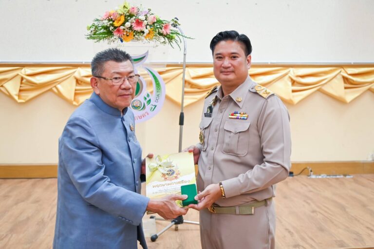 รมช.เกษตรฯ ร่วมยินดีครบรอบ 52 ปีกรมวิชาการเกษตร ชื่นชมผลงานวิจัย นวัตกรรมและเทคโนโลยี ช่วยลดต้นทุน เพิ่มผลผลิตให้เกษตรกร