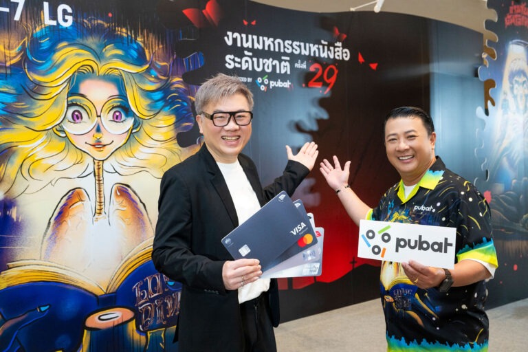 เคทีซีกระตุ้นตลาดหนังสือไทย ในงานมหกรรมหนังสือระดับชาติ ครั้งที่ 29 ภายใต้ธีม “อ่านกันยันโลกหน้า”