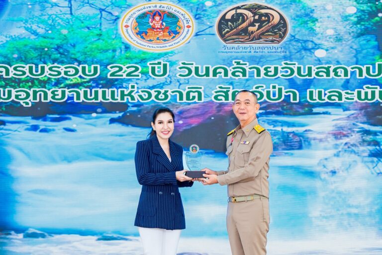 ซีพี แอ็กซ์ตร้า รับรางวัลผู้ช่วยเหลือราชการกรมอุทยานแห่งชาติ สัตว์ป่า และพันธุ์พืชดีเด่น ปี 2567 ตอกย้ำความมุ่งมั่นองค์กรที่สนับสนุนการเปลี่ยนขยะอาหารให้เป็นประโยชน์