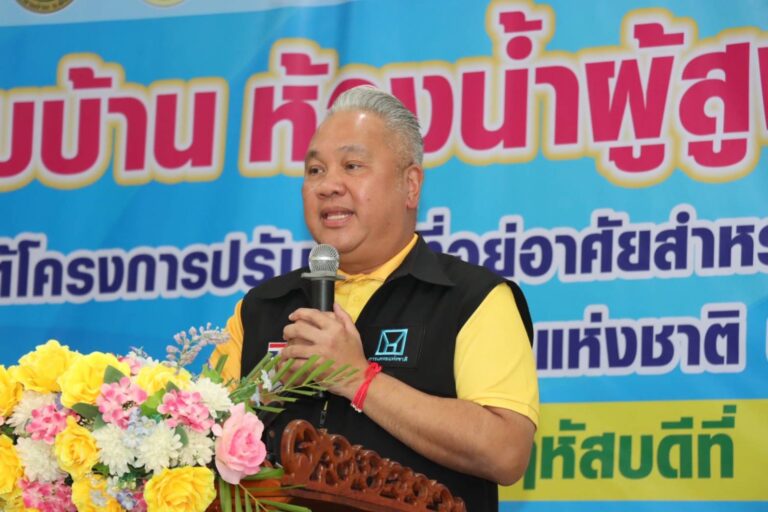 การเคหะแห่งชาติมอบบ้านให้กับผู้สูงอายุ ภายใต้ “โครงการบ้านสบายเพื่อยายตา” จำนวน 71 หลัง กระจายทั่วทุกภูมิภาค