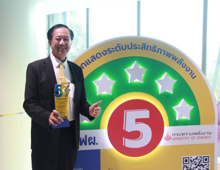 เอ็น.ซี.เฮ้าส์ซิ่ง 30 ปี ปลื้มรับรางวัลใหญ่แห่งปี “โครงการบ้านเบอร์ 5”