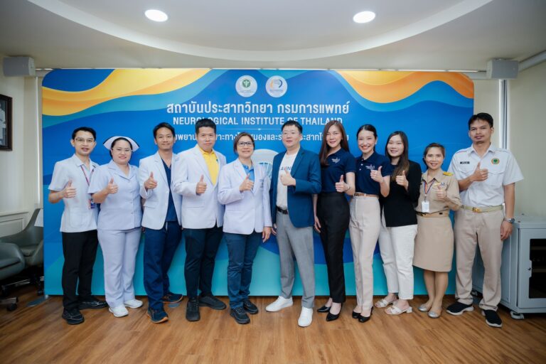 โรงพยาบาลวิมุต สถาบันประสาทวิทยา และ Agnos healthร่วมทดสอบการใช้งาน ‘AN AN Bot’ AI ช่วยตอบคำถามผู้ป่วย