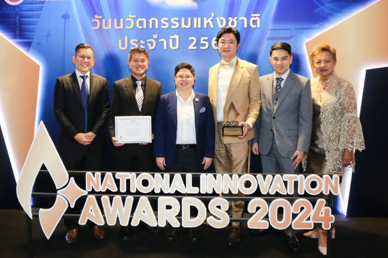 “เรียล สมาร์ท” คว้ารางวัลนวัตกรรมแห่งชาติ ด้านองค์กรนวัตกรรม (ขนาดกลาง) ปี 2567 เป็นปีที่สอง