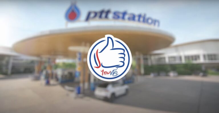 OR ชวนชมภาพยนตร์โฆษณา “เพราะไทยเด็ด… ไม่ใช่แค่สินค้า” สัมผัสเรื่องราวสุดประทับใจที่สะท้อนถึงภูมิปัญญาไทยและโอกาสของคนตัวเล็ก