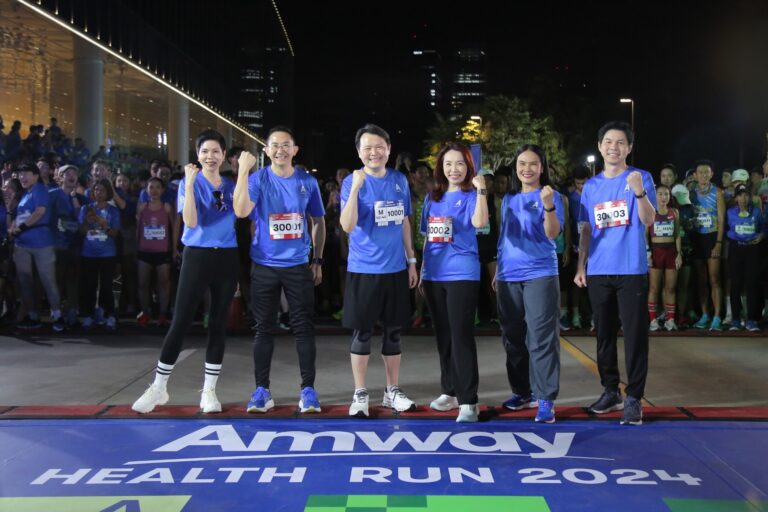แอมเวย์ สร้างความสุข ส่งเสริมให้ผู้คนมีสุขภาพที่ดี ส่งท้ายปีกับ ภารกิจ “Amway Health Run 2024” พร้อมสมทบทุน 1.2 ล้านบาท มอบ 6 มูลนิธิเพื่อสร้างสรรค์สังคมไทย