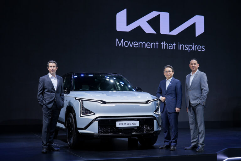 เกีย เซลส์ (ประเทศไทย) ฉลองครบรอบ 80 ปีก่อตั้งแบรนด์เกีย มอบแพ็กเกจสุดคุ้มจนถึงวันที่ 31 ธันวาคม 2567