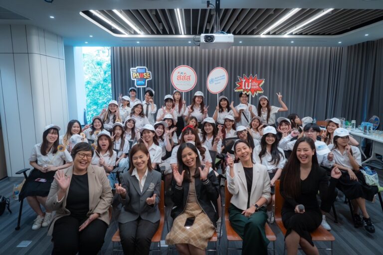 งานประกาศผลการประกวดคลิปสั้นThe PAUSE Project : eyes up phone down เดินเท้าปลอดภัย