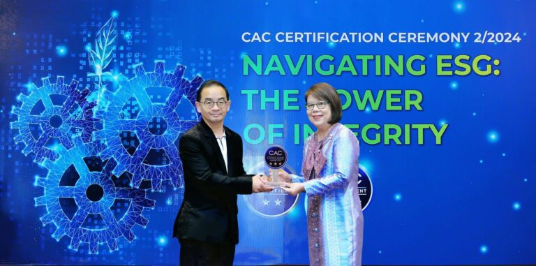 BAM รับรางวัล CAC Change Agent Award 2024 สนับสนุนคู่ค้า SMEs เป็นเครือข่ายต่อต้านคอร์รัปชัน