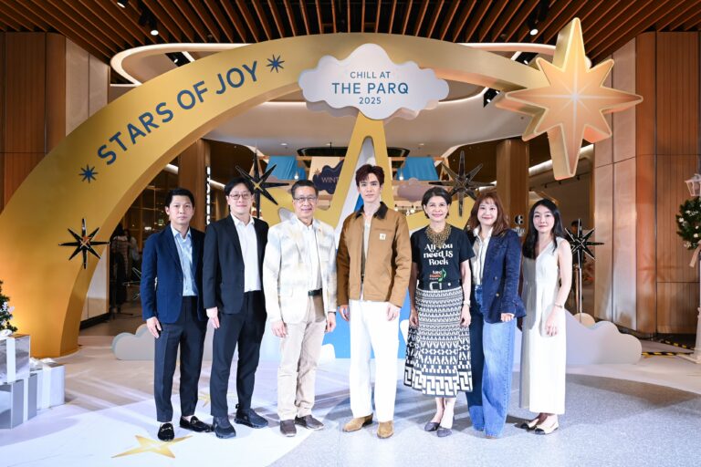 สัมผัสความสุขอันเปล่งประกายในงาน “CHILL AT THE PARQ 2025” เทศกาล กิน ดื่ม ช้อป ประจำปี เพื่อคุณและสัตว์เลี้ยงที่ เดอะ ปาร์ค