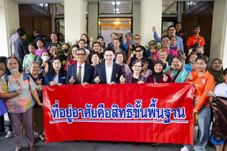 SRTA ลงนามสัญญากับ พอช. พัฒนาที่ดิน 5 แปลง มุ่งสร้างคุณภาพชีวิตที่ดีให้กับ 375 ครัวเรือน