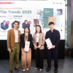 บุญถาวร อัปเดทเทรนด์กระเบื้องโลก แชร์เทคนิคการแต่งบ้านปี 2025 ในงาน Designer Talk ภายใต้ธีม “Tile Trends 2025 เชื่อมโยงธรรมชาติกับชีวิต”