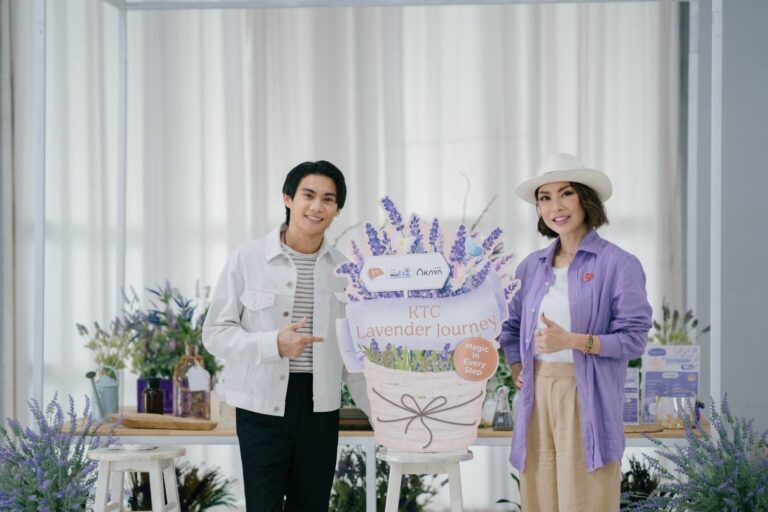 เคทีซีร่วมกับเพ ลา เพลิน บุรีรัมย์ สานกลยุทธ์ท่องเที่ยวเชิงสุขภาพ หนุนพลังชุมชนท้องถิ่น เปิดเทศกาล “Lavender’s Magic”