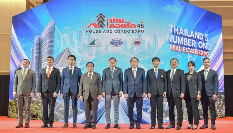 จุดพลุงานมหกรรมบ้านและคอนโด ครั้งที่ 46 รวมพลังดีเวลลอปเปอร์-ดึงแบงค์ใหญ่ร่วมงาน กระตุ้นแรงซื้อช่วงท้ายของปี