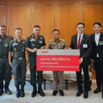 ปูนซีเมนต์นครหลวง สนับสนุนการก่อสร้างอาคารเรียน ภายใต้โครงการ “โรงเรียนสีเขียว ปีที่ 16” ร่วมสร้างอนาคตสดใสสู่การศึกษาที่ยั่งยืน ตามแนวทางของ “มูลนิธิภูบดินทร์ ในพระบรมราชูปถัมภ์”