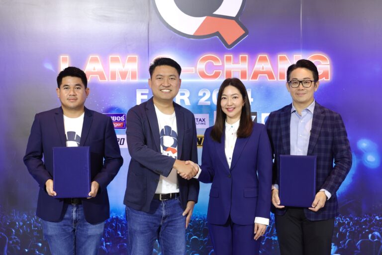 EMINENT AIR จับมือ NEXTER ยกระดับช่างแอร์ไทยสู่มืออาชีพ ผ่านโครงการ EMINENT x Q-CHANG