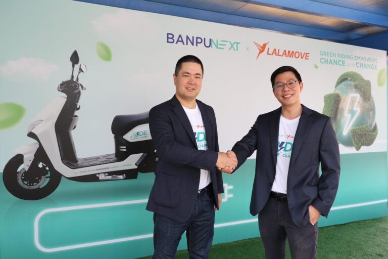 บ้านปู เน็กซ์ เปิดตัวโครงการ CSR “Ride for Chance, Ride for Change – ขับขี่สะอาด สร้าง ‘โอกาส’ และ ‘การเปลี่ยนแปลง’ เพื่อชีวิตที่ดีขึ้น”