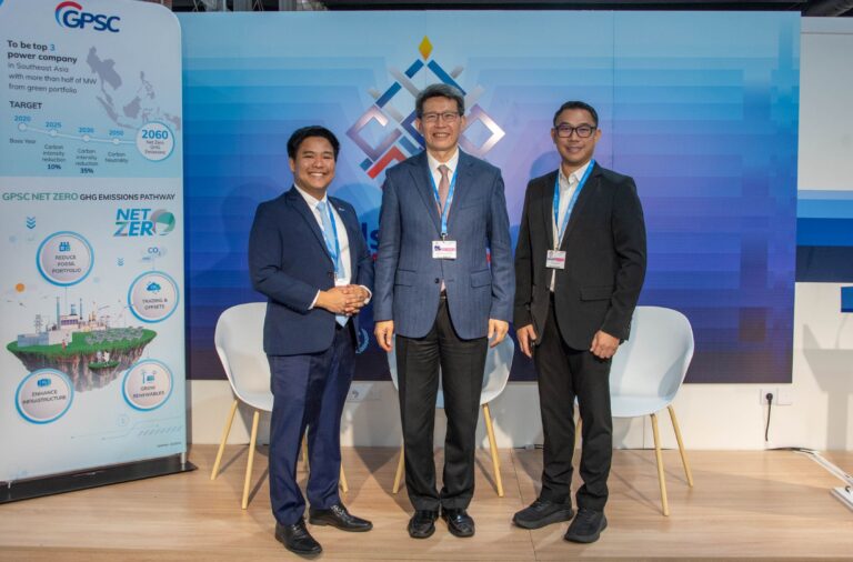 GPSC ร่วมโต๊ะเสวนาเวทีระดับโลก COP29 ตอกย้ำนวัตกรรมฯ เพื่อการเปลี่ยนผ่านทางพลังงาน