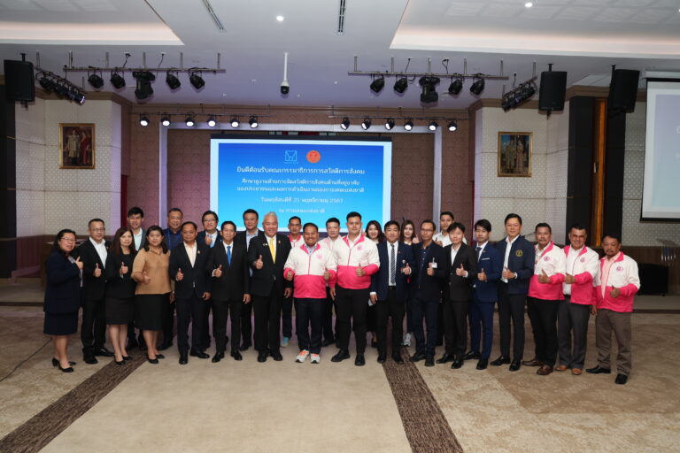 คณะกรรมาธิการการสวัสดิการสังคม ลงพื้นที่ศึกษาดูงานโครงการเคหะชุมชนคลองจั่น