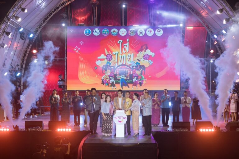 “ใส่ไทย เฟสติวัล” SOFT POWER ด้านแฟชั่นยิ่งใหญ่ส่งท้ายปี เริ่มขึ้นแล้ว