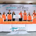 สยามคูโบต้า ส่งมอบเสื้อกันหนาว ให้แก่ กรมป้องกันและบรรเทาสาธารณภัย ในโครงการ “คูโบต้าพลังใจสู้ภัยหนาว” ประจำปี 2567