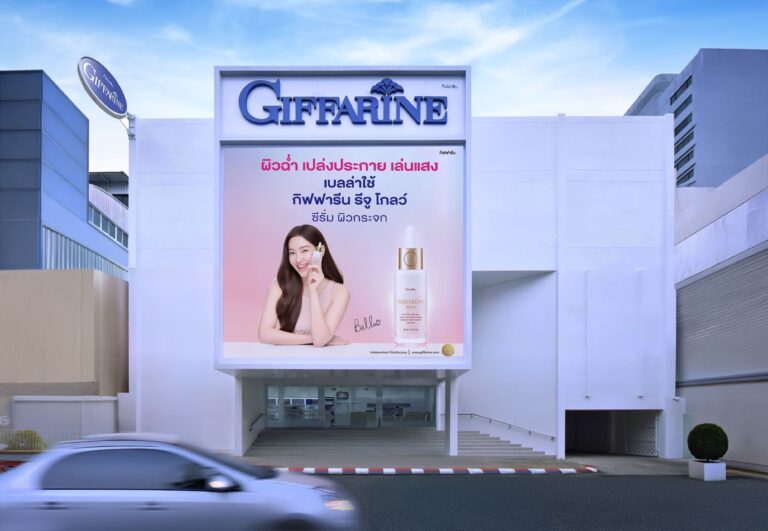 “กิฟฟารีน” เปิดกระหึ่ม “Giffarine Flagship Store” ภูเก็ตเจาะใจกลางเมือง รับทัพลูกค้าไทย-นักท่องเที่ยวต่างชาติ
