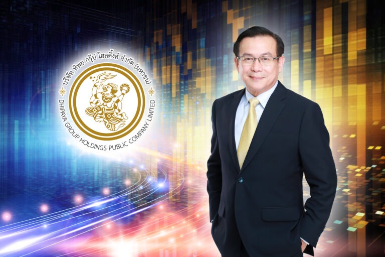 TIPH เผยกำไร 9 เดือน ปี 2567 ที่ 1,022 ล้านบาท กำไรจากการรับประกันภัยยังเติบโต ขยายลงทุนครอบคลุมกลุ่มธุรกิจ