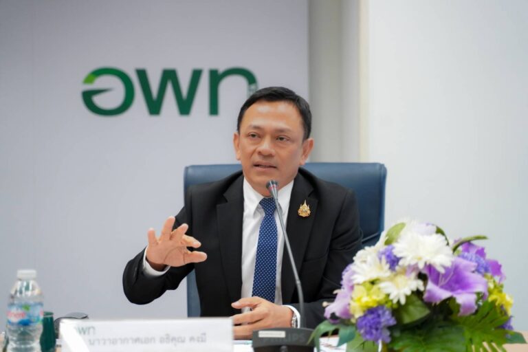 “ อพท. ประกาศความสำเร็จการพัฒนาการท่องเที่ยวยั่งยืนตามแผนยุทธศาสตร์ ปี 67 พร้อมปักหมุดเดินหน้าพัฒนาการท่องเที่ยวปี 68 เพื่อกระจายรายได้สู่ชุมชนท้องถิ่น”